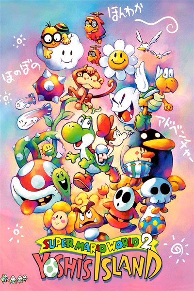 Super Mario World 2: Yoshi's Island