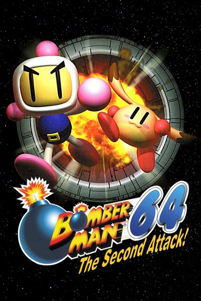 Bomberman 64: The Second Attack!