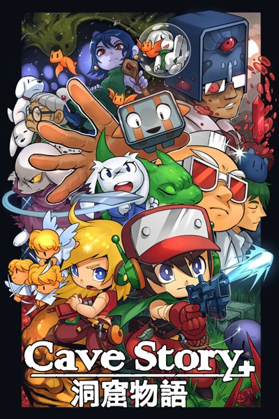 Cave Story