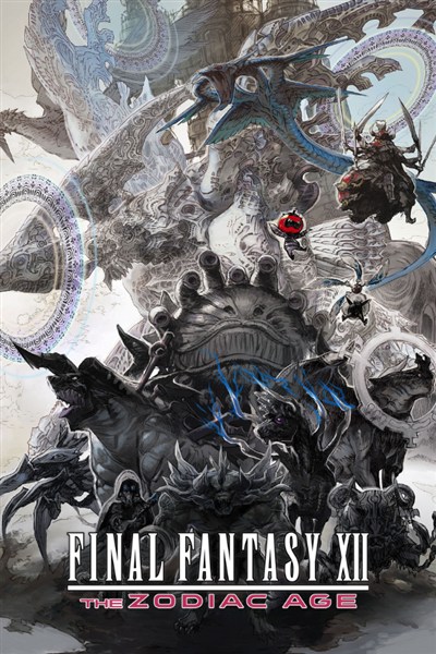 Final Fantasy XII: Trial Mode